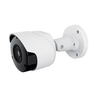 ELMARK 195054 BULLET KAMERA EL-2232 2MP IP66