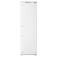 ELMARK 300223ELMARK EL-285F. BEÉPÍTHETŐ MÉLYHŰTŐ 212L 1772MMEL-285F