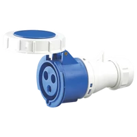 ELMARK 37831IPARI DUGALJ HTN-2131 16A IP67 1P+N+E 230HTN|szállítható