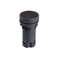 ELMARK  401025 NYOMÓGOMB EL-EA25 1NO+1NC FEKETE EL-EA