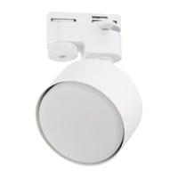 ELMARK  4397TK LIGHTING sínre szerelhető lámpa, 4397, GX53, fehérTRACER