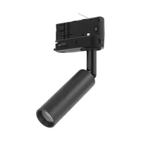 ELMARK  4847TK LIGHTING sínre szerelhető lámpa, 4847, G9, feketeTRACER