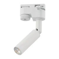 ELMARK  4956TK LIGHTING sínre szerelhető lámpa 4956 G9 fehérTRACER