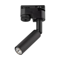 ELMARK  4958TK LIGHTING sínre szerelhető lámpa, 4958, G9, feketeTRACER