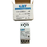 GMV GMH-425 230V AC 25A 4Z