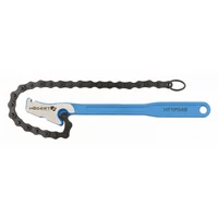 HÖGERT HT1P548 Lánccsőkulcs 300mm
