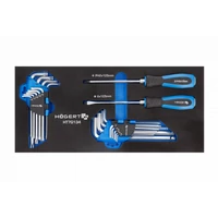 HÖGERT HT7G134 Szerszámkészlet