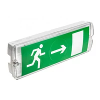 GTV LD-SAHER1-DUO LED vészhelyzeti lámpatest SAHER-1 LED DUO, 3W, 300lm, AC220-240V, 50-60Hz, IP65, 1h, 6400K