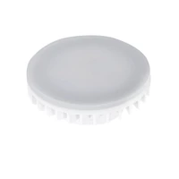 KANLUX 22423 ESG LED 9W GX53-NW fényforrás, GX53, energiaosztály.:G