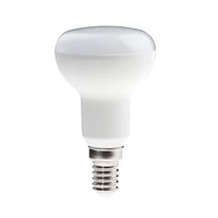 KANLUX 22736 SIGO R50 LED E14-NW fényforrás, E14, energiaosztály.:G