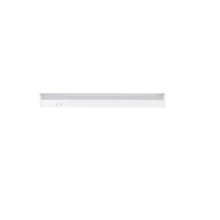 KANLUX 29211 MERA LED 10W NW lámpa, energiaosztály.:E