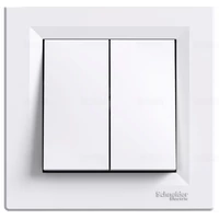 EPH1100121 ASFORA Kettős nyomó, rugós bekötés, fehér