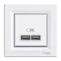 EPH2700221 ASFORA Dupla USB töltő, 2.1A, A+A, fehér