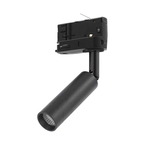 ELMARK  4847TK LIGHTING sínre szerelhető lámpa, 4847, G9, feketeTRACER
