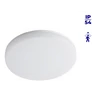 Kép 1/2 - KANLUX 26981 VARSO LED 18W-NW-O-SE lámpa, mikrohullámú mozgásérzékelővel, energiaosztály.:E