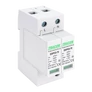 Kép 1/2 - Tracon ESPD2-70-2P T2 AC típusú túlfeszültség levezető, cserélhető betéttel Uc:275V; In:40kA; Imax:70kA; Up:1,7kV; 2P